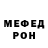 КЕТАМИН VHQ Naza Yusypova