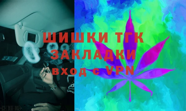 Альфа ПВП Алексеевка
