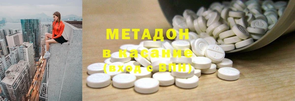 МДМА Алзамай
