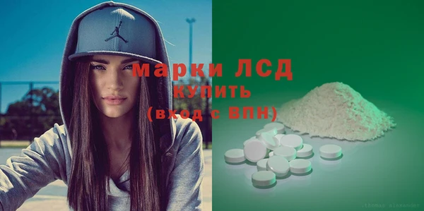 МДМА Алзамай