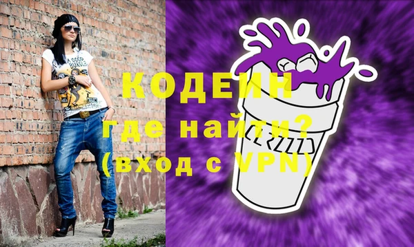 гидра Аркадак