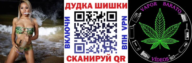 мориарти официальный сайт  Чапаевск  МАРИХУАНА Amnesia  магазин продажи наркотиков 